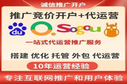 热门搜索开户返点案例：揭秘赚钱秘密
